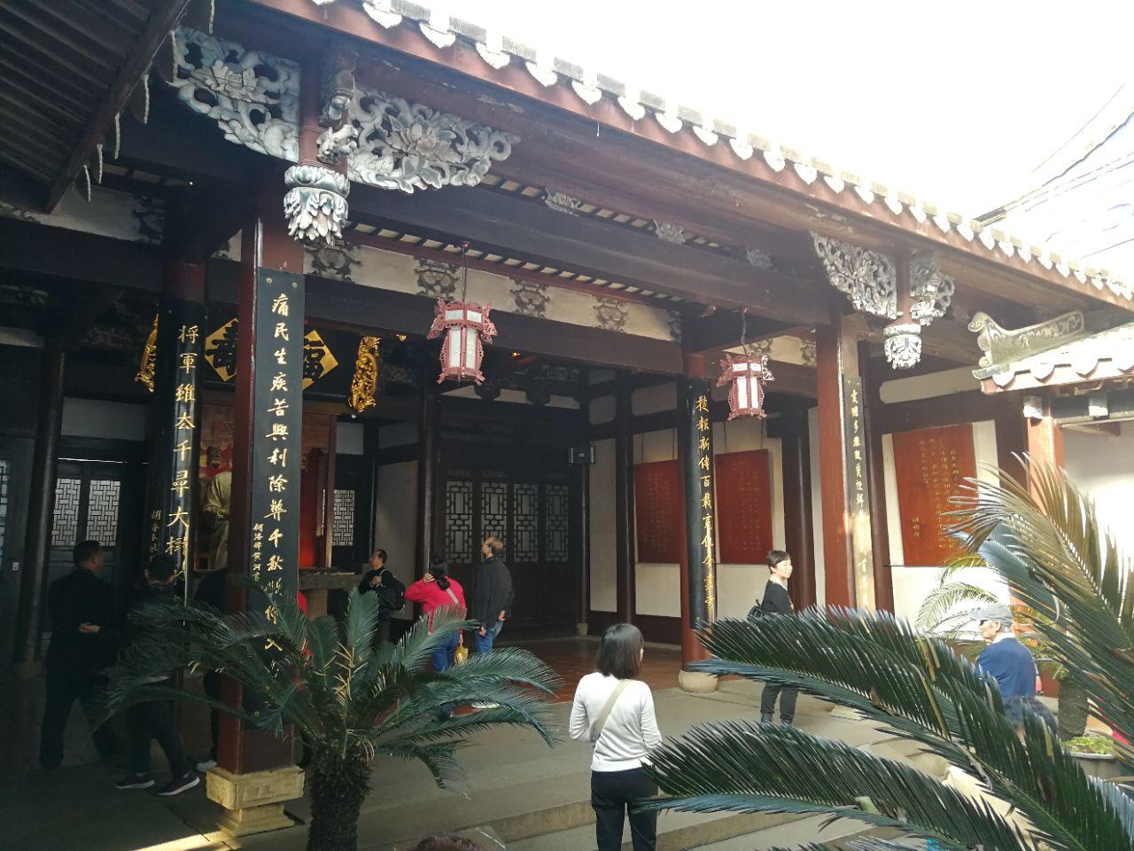 福建林則徐紀念館