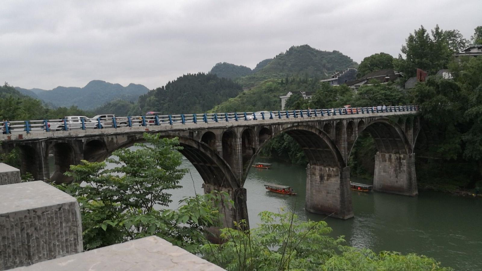 茶峒邊城景區(qū)