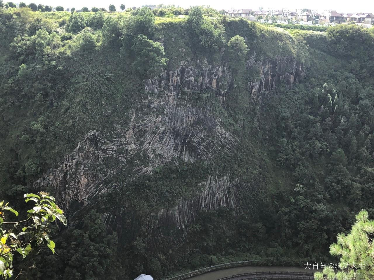 騰沖火山地質(zhì)公園