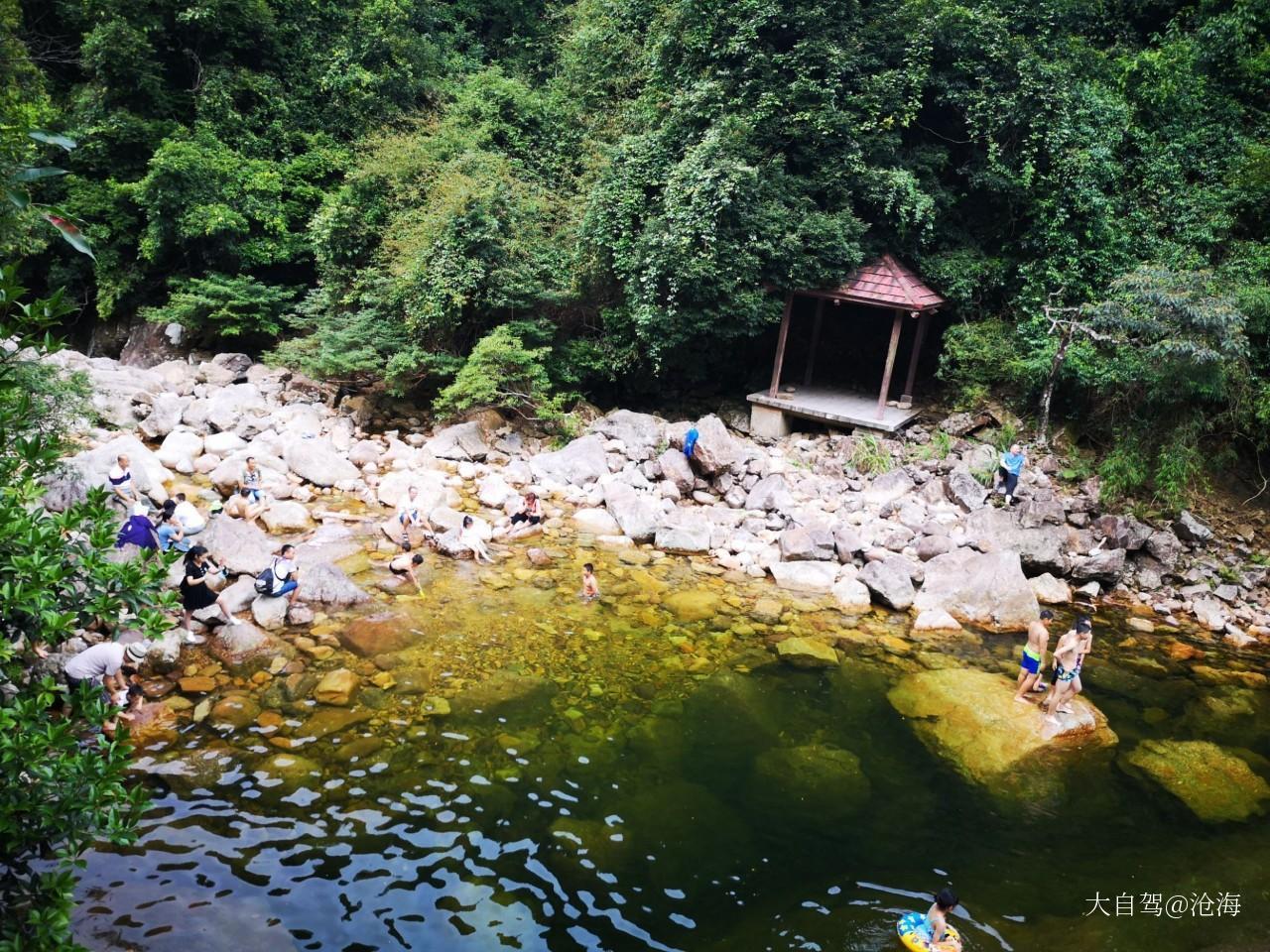 十萬大山國家森林公園