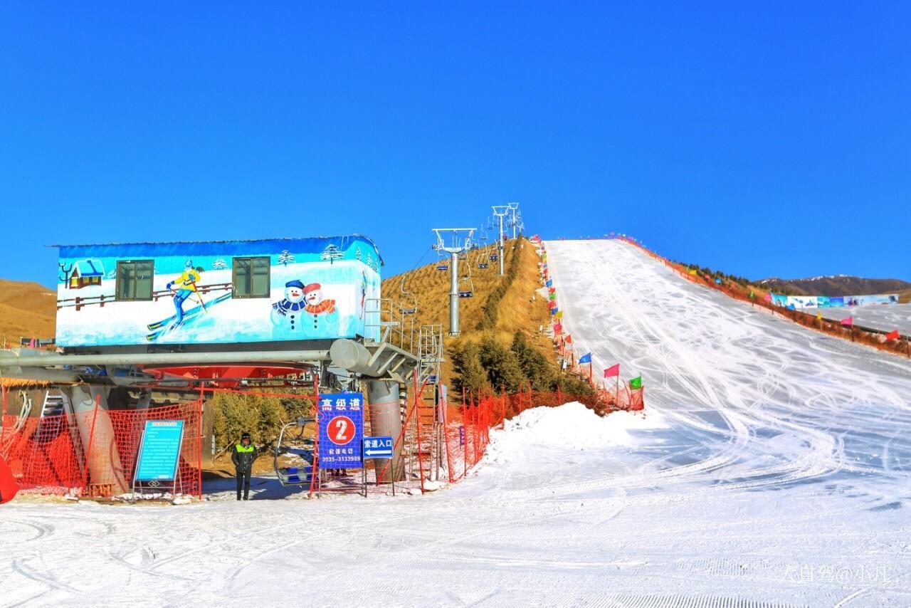 烏鞘嶺國際滑雪場