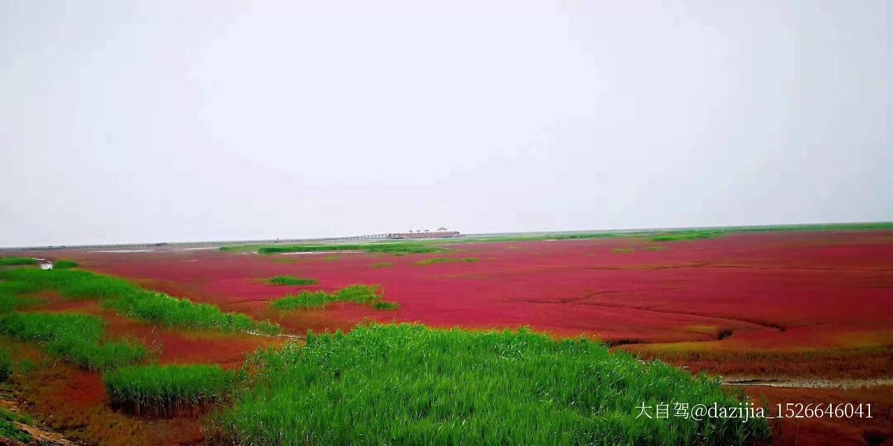 紅海灘國家風(fēng)景廊道