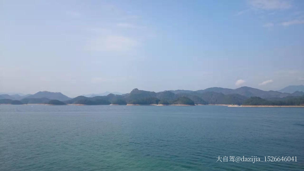 千島湖