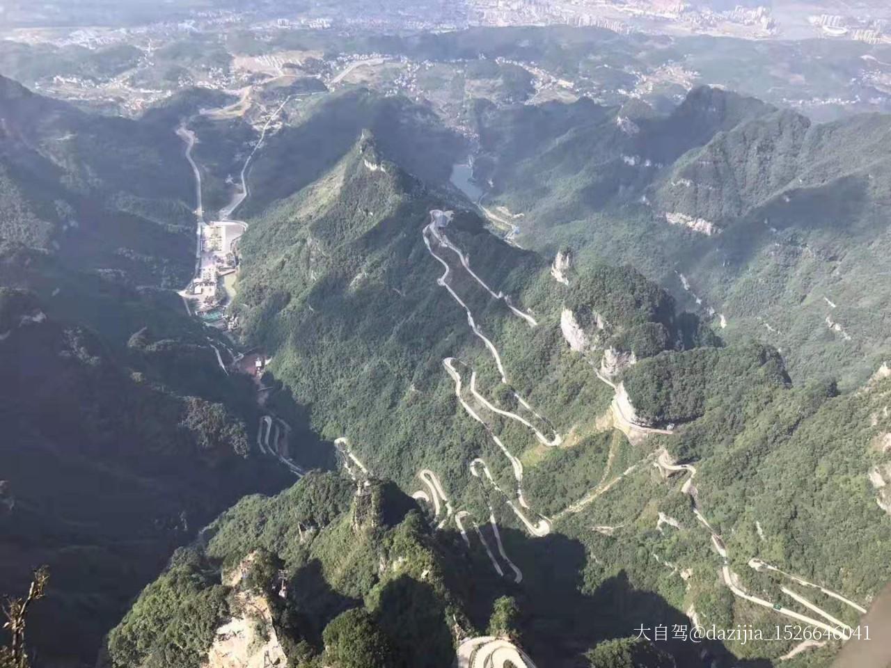 天門山國(guó)家森林公園