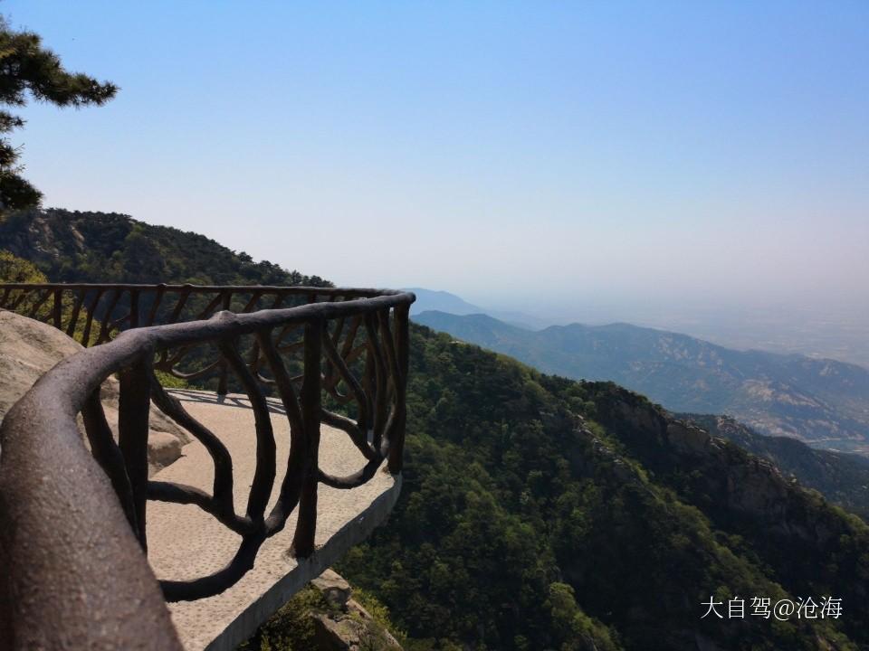 沂蒙山龜蒙景區(qū)