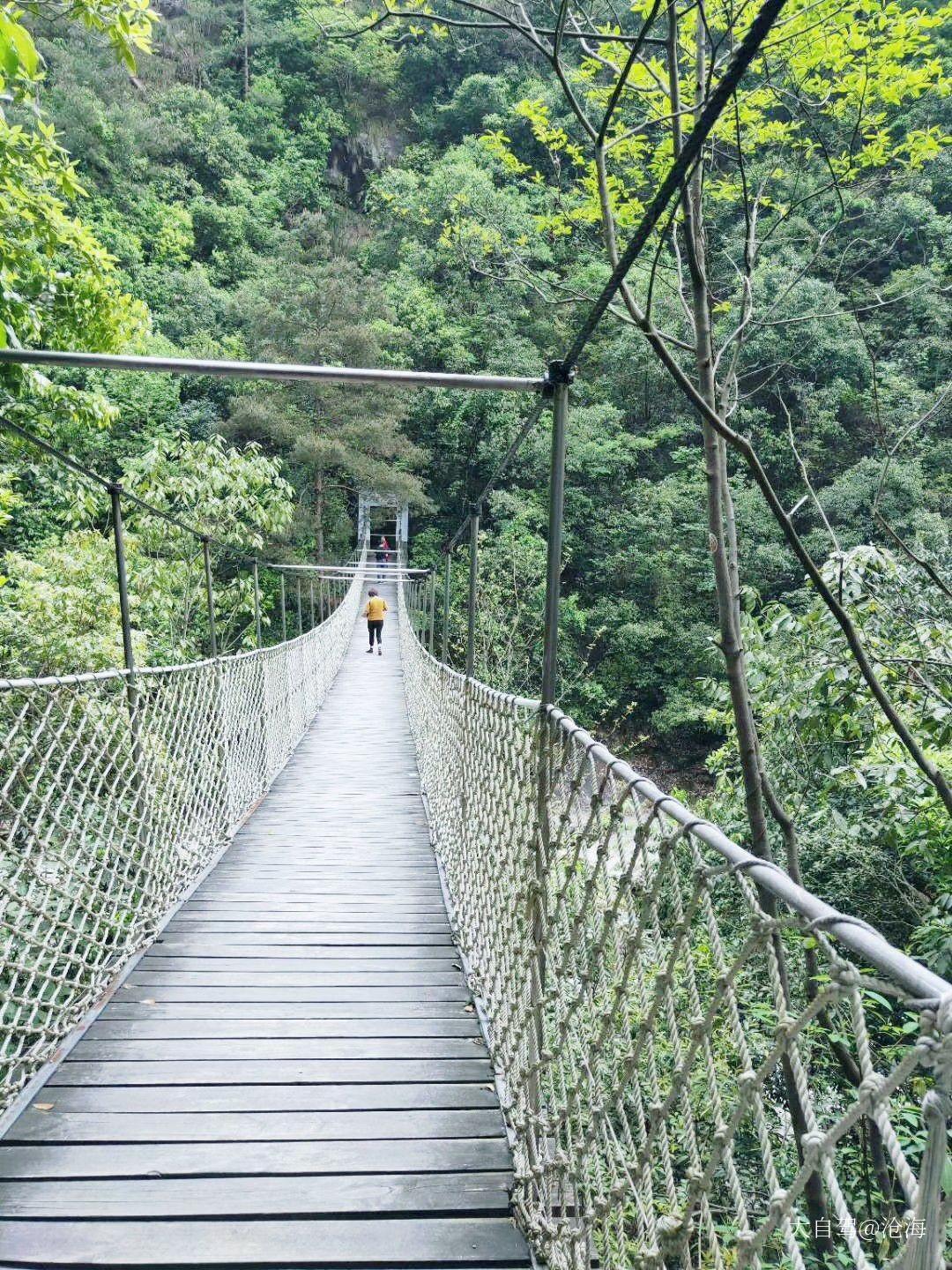 鄣山大峽谷