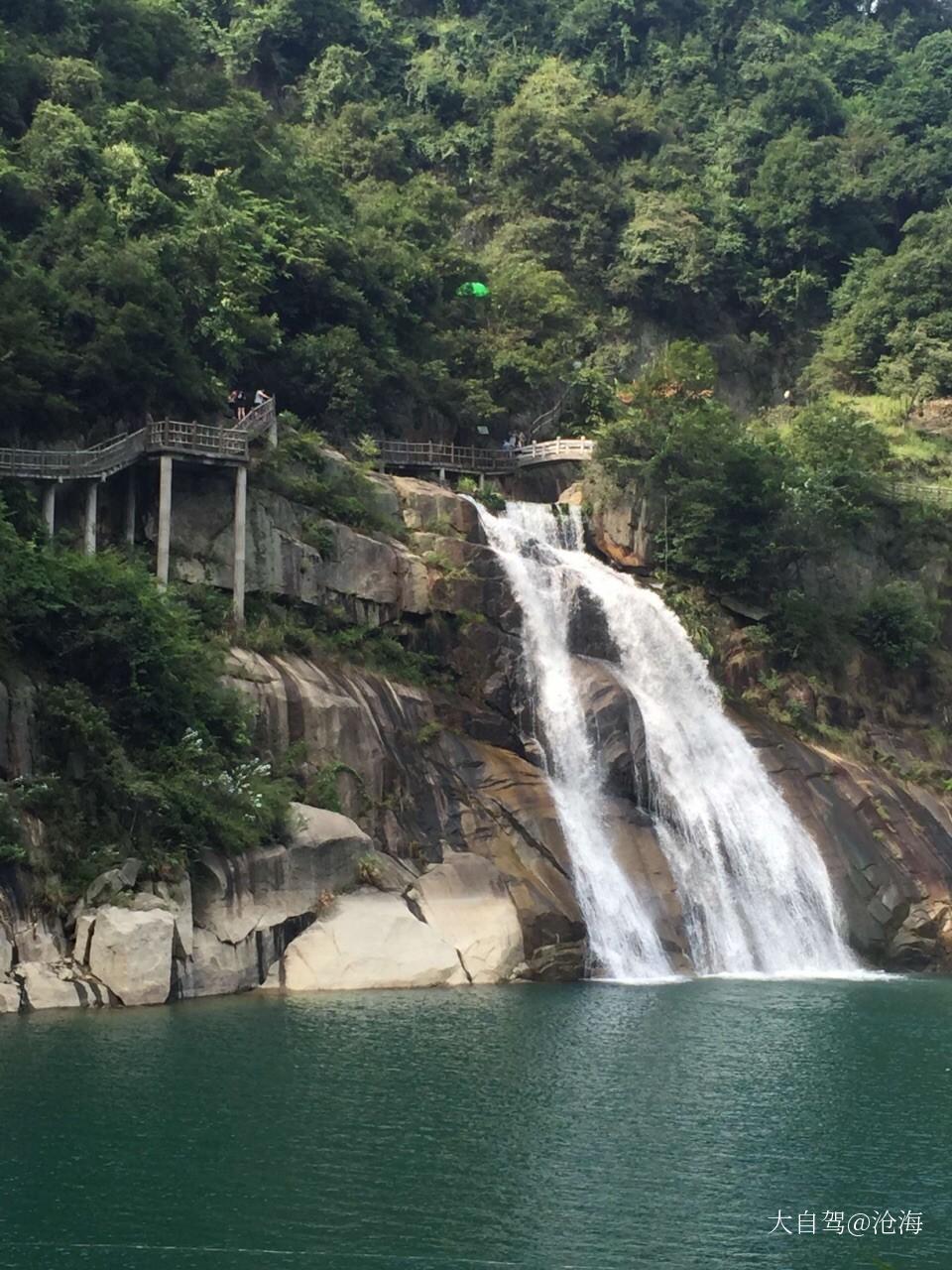 東江湖鳳凰島景區(qū)