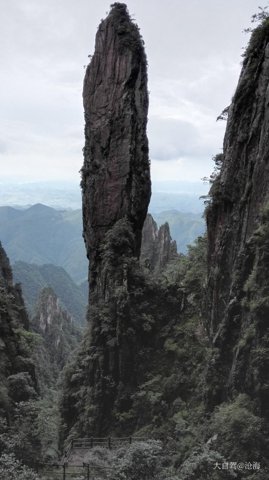 莽山天臺山