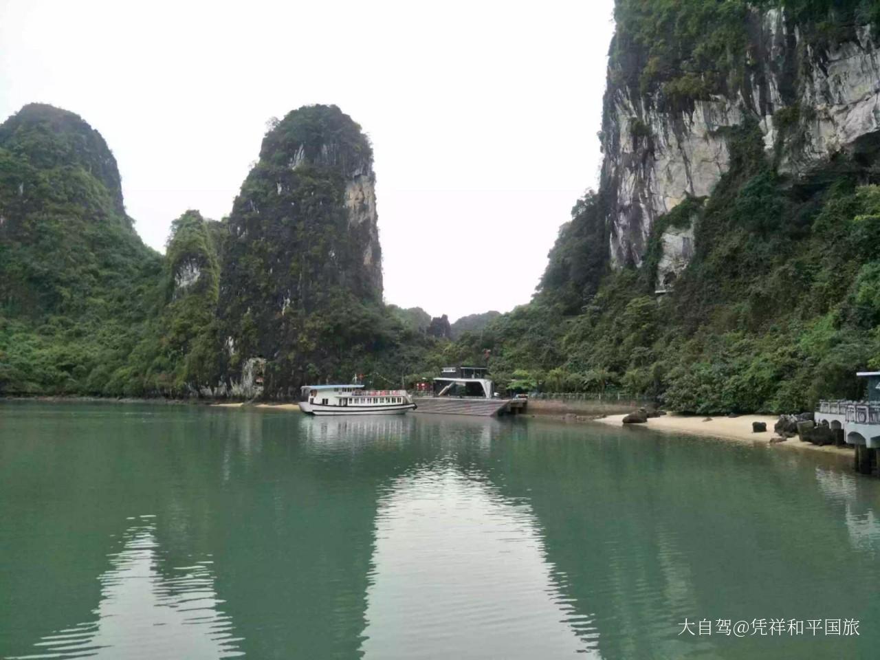 天堂島迪獨島