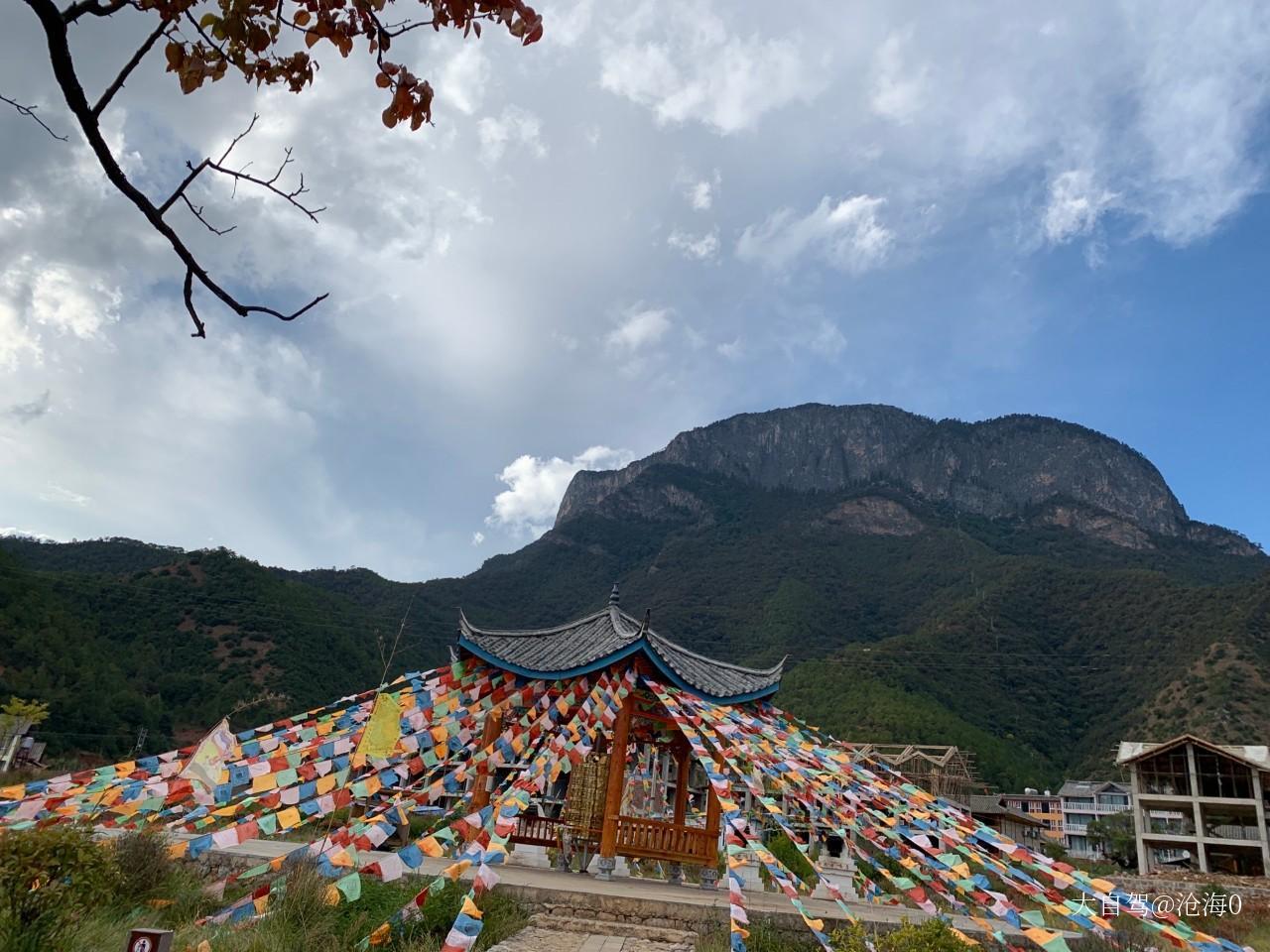 瀘沽湖尼賽村