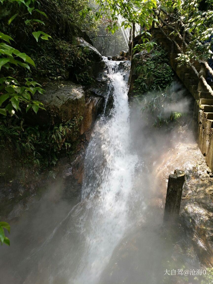 三联峒景区