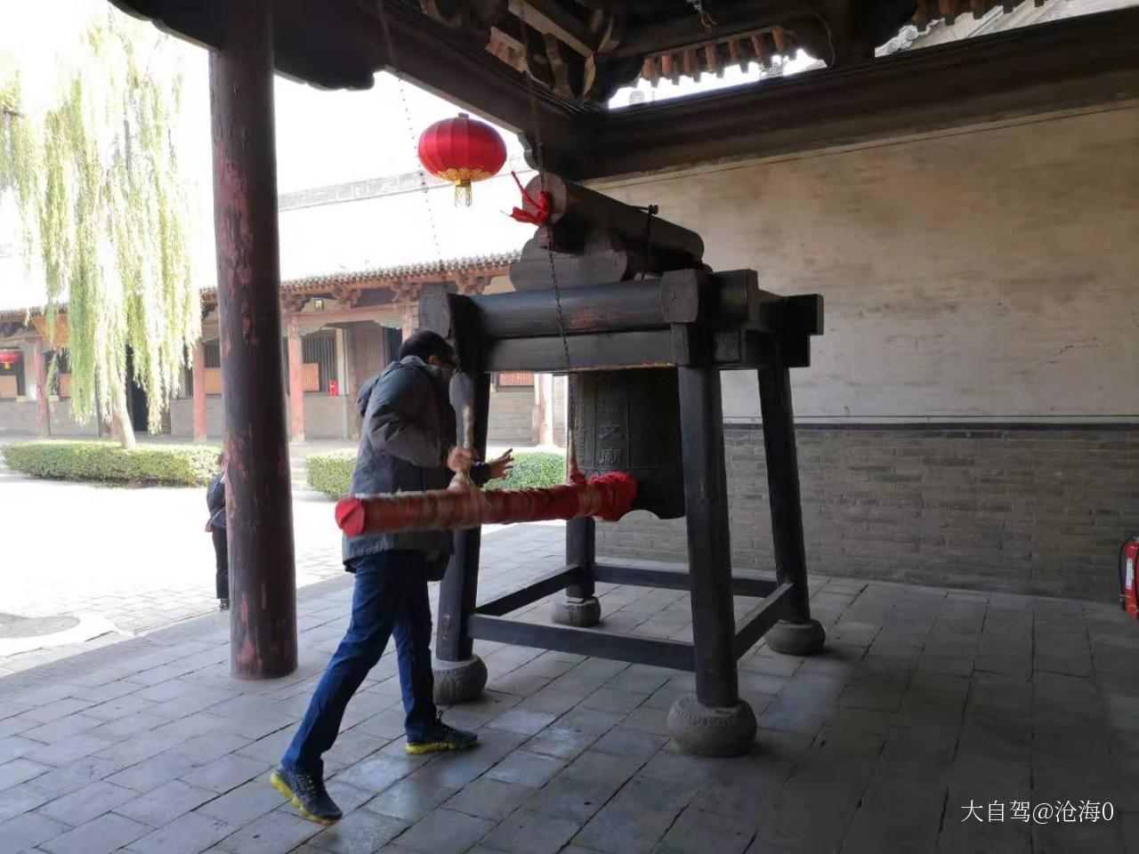 平遙文廟學(xué)宮