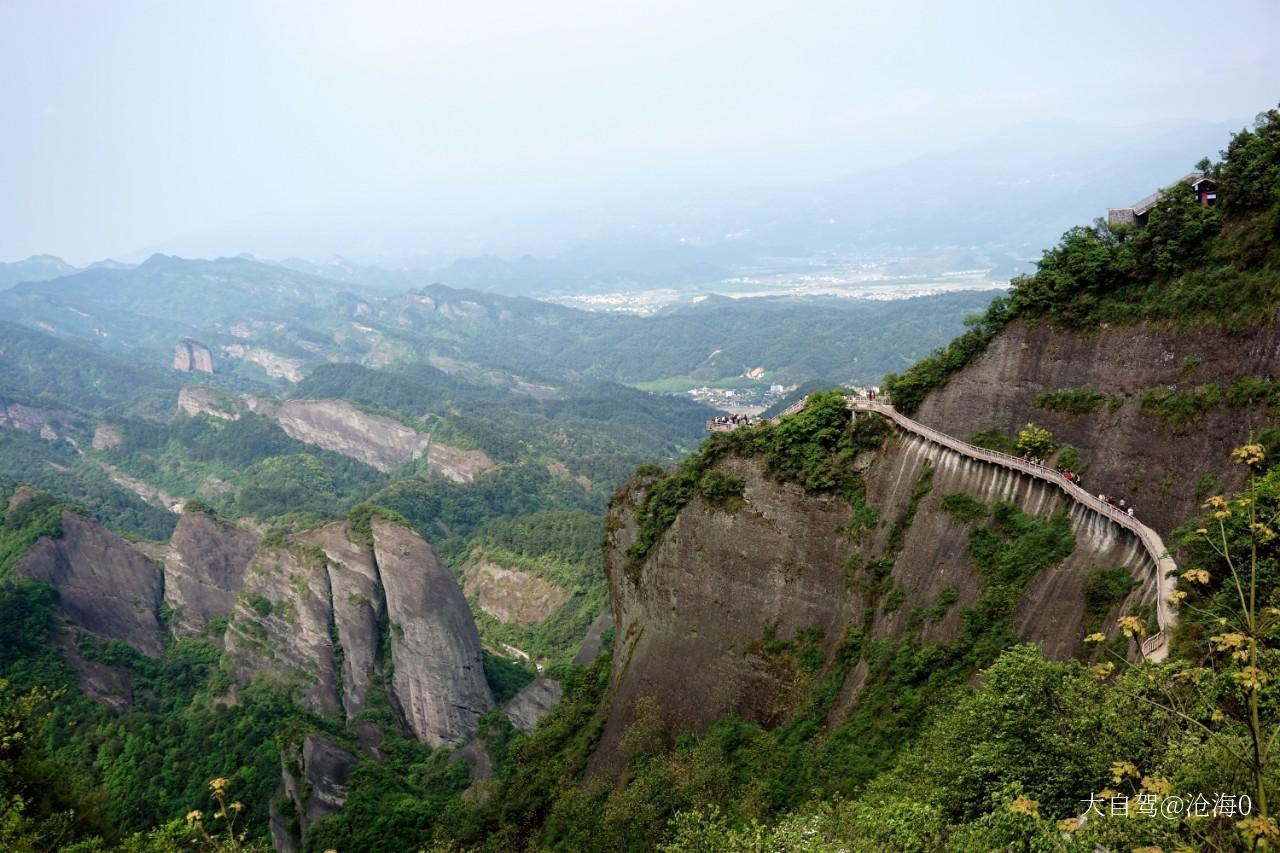 八角寨观景台