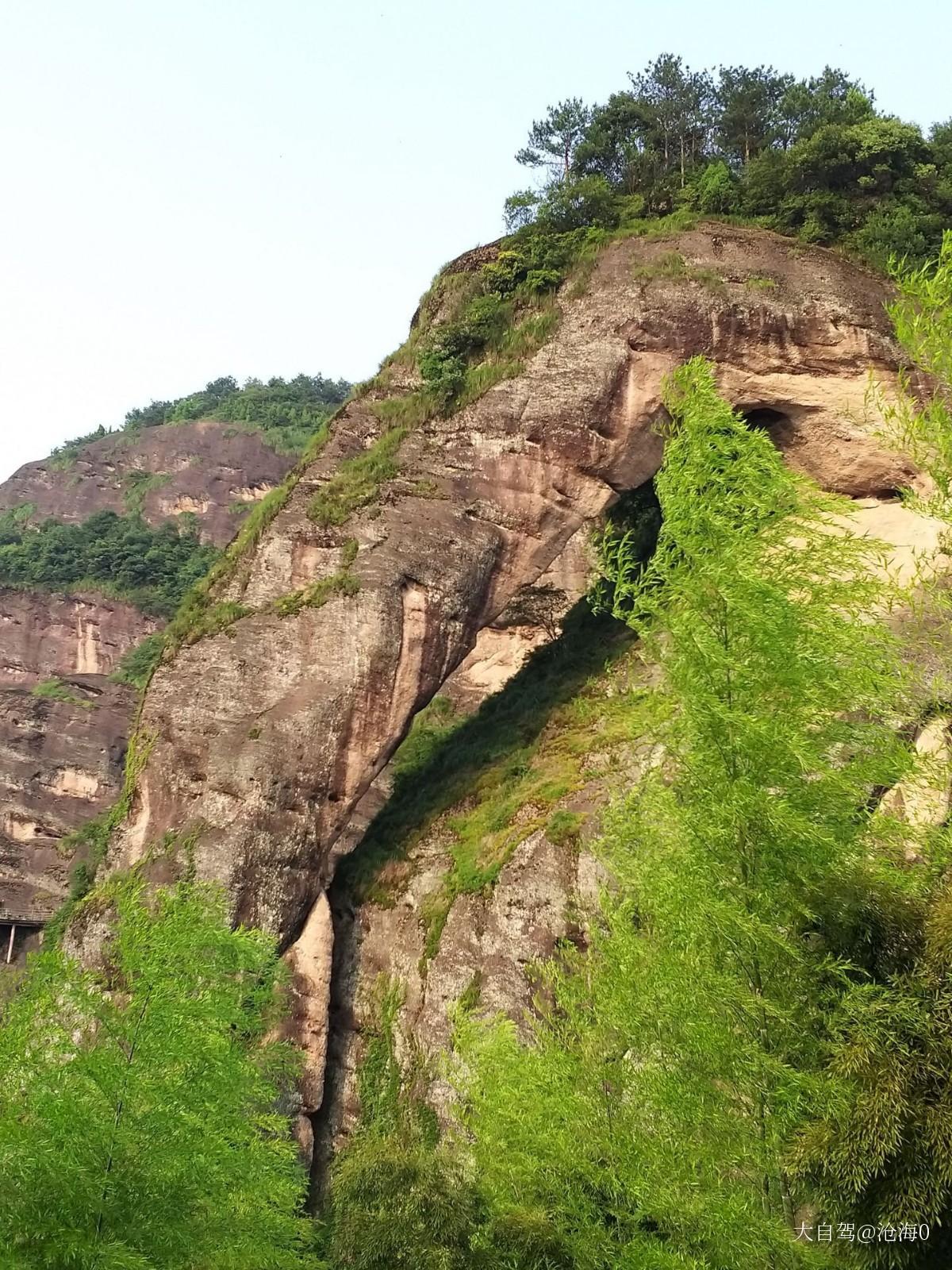 象鼻山地質(zhì)公園