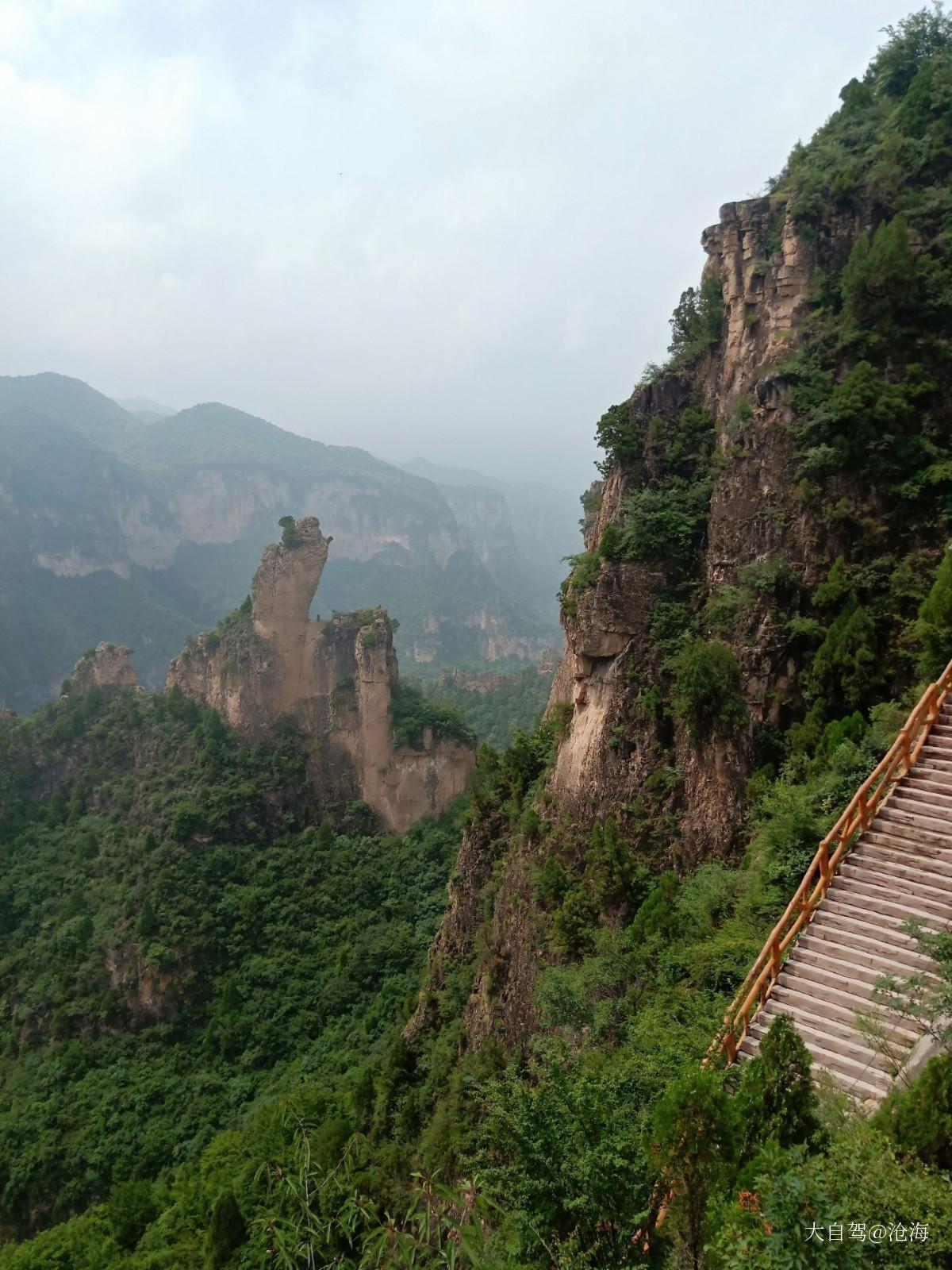 太行八泉峽景區(qū)