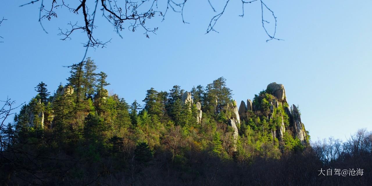 通天河國家森林公園