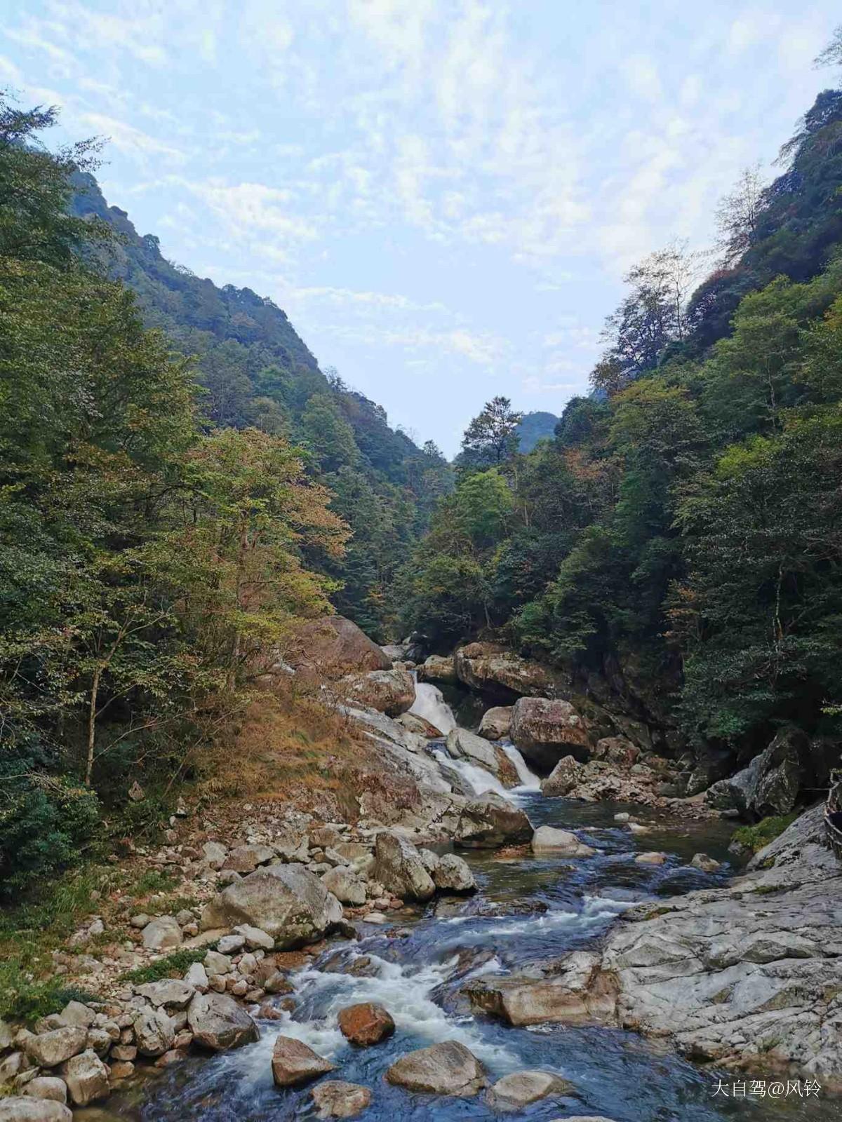 神農(nóng)谷國家森林公園