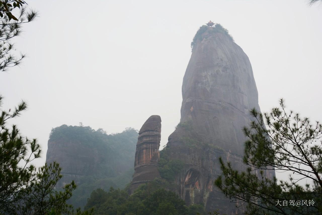 陽(yáng)元山