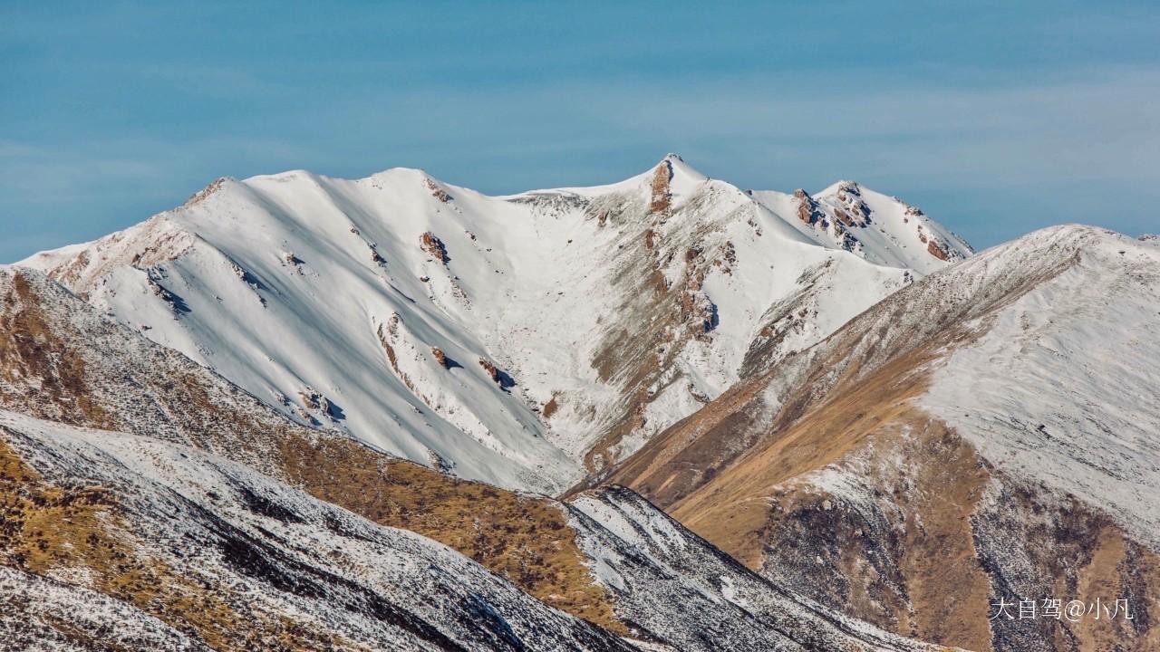 阿尼瑪卿山