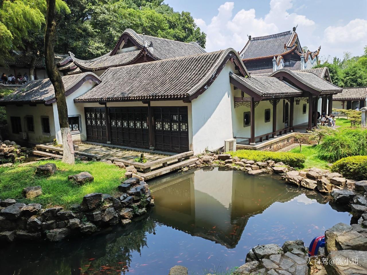 岳麓書(shū)院