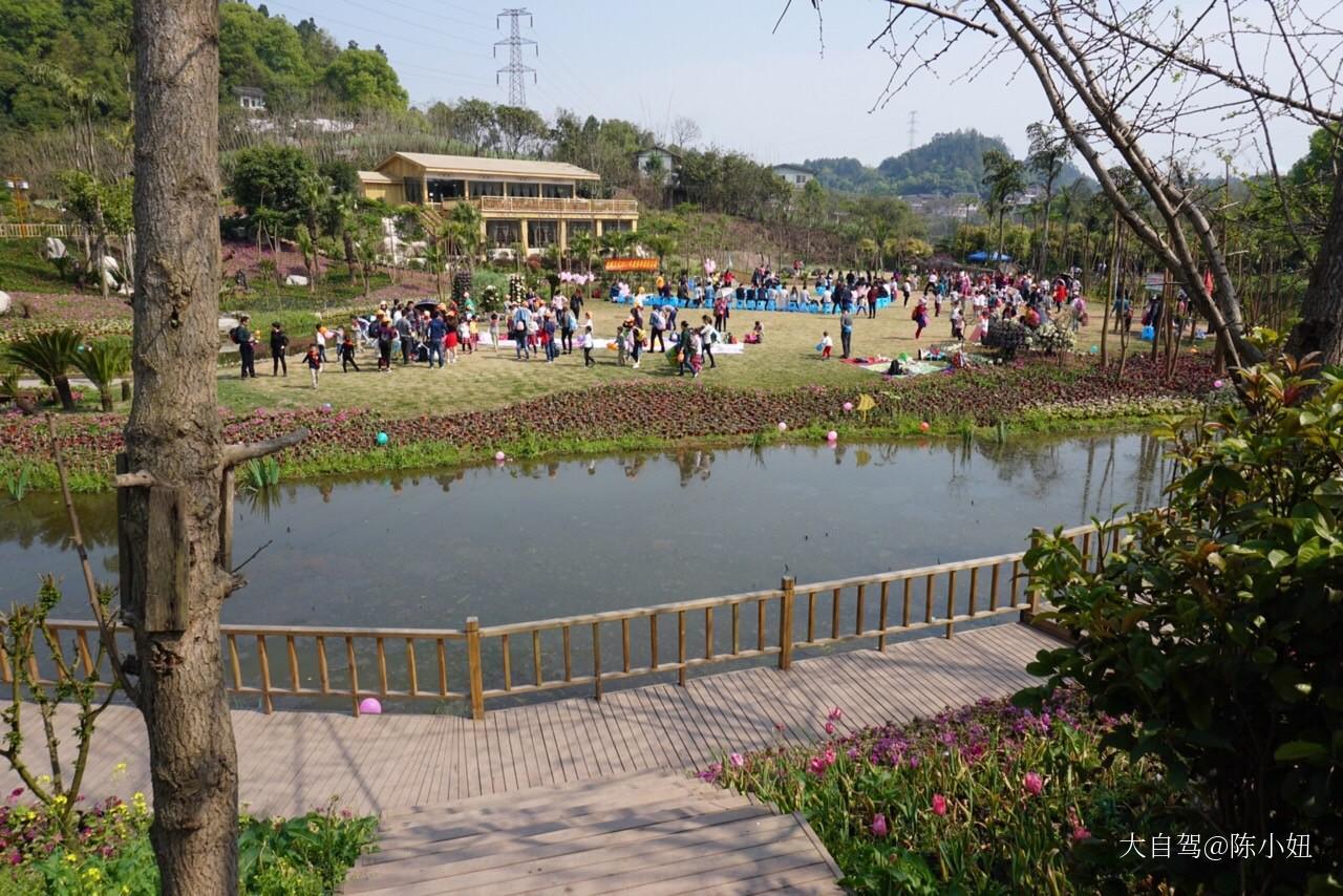 自贡花香田园景区