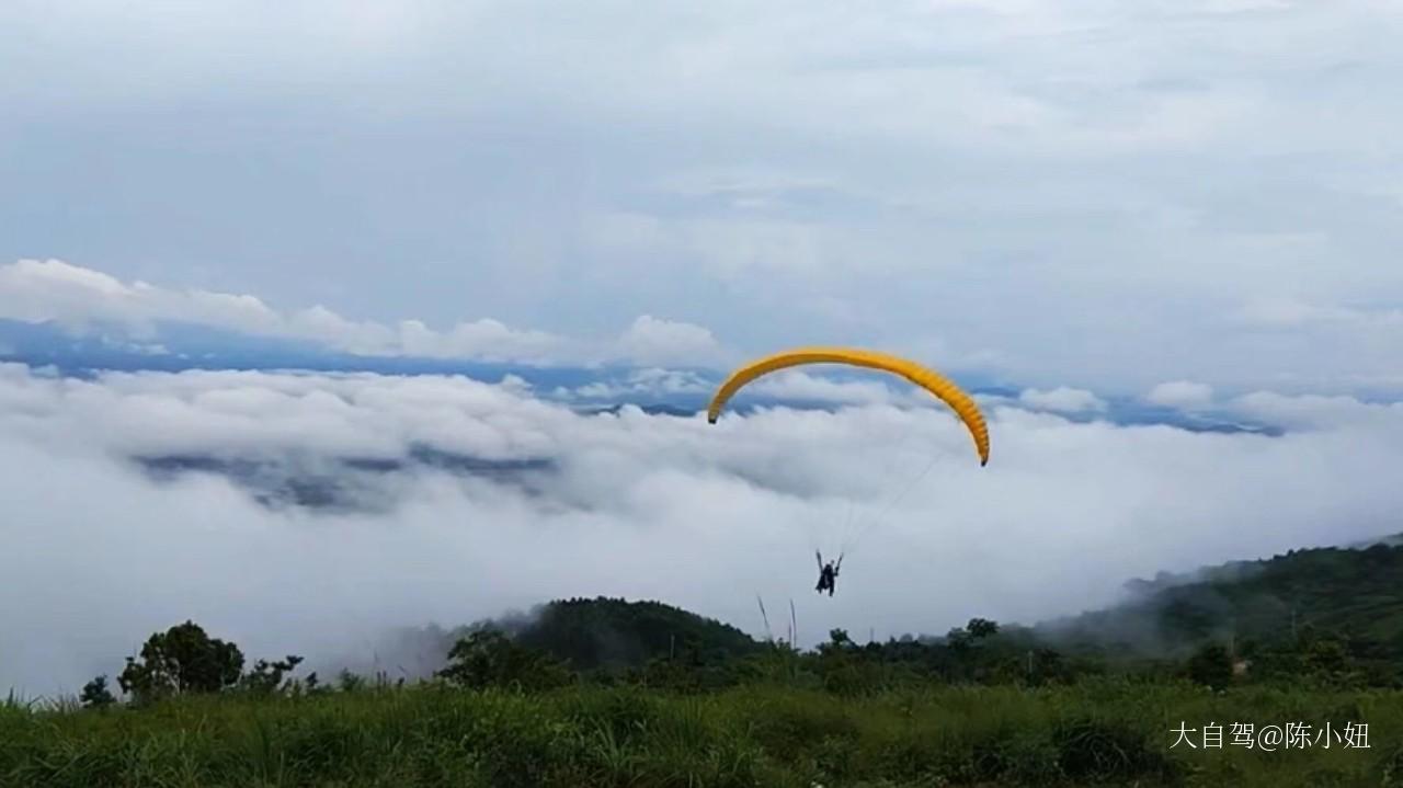 广东鹰飞跳伞基地