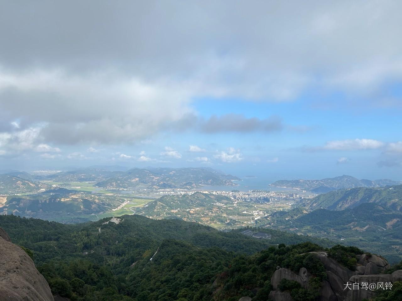 太姥山