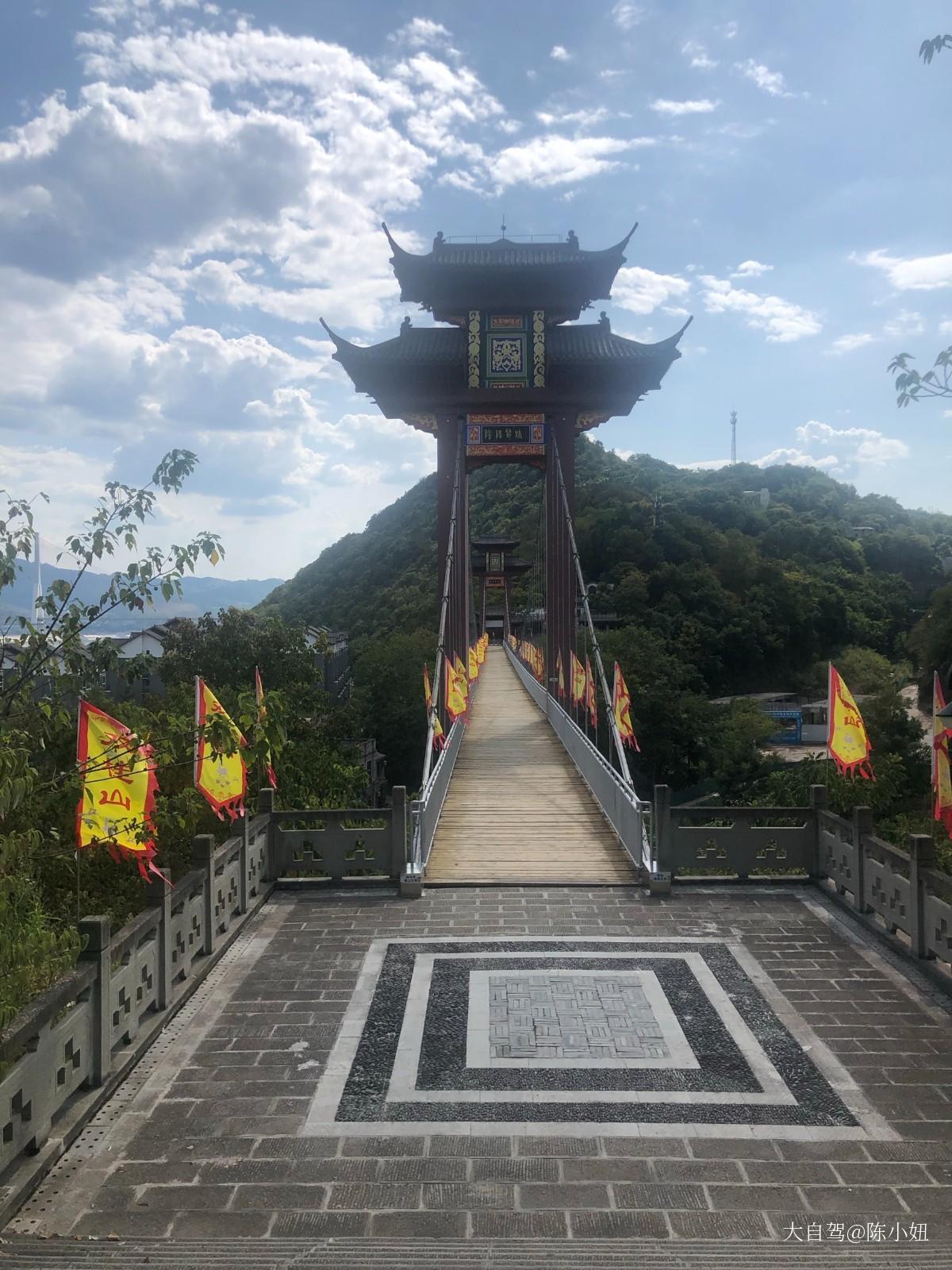 丰都鬼城