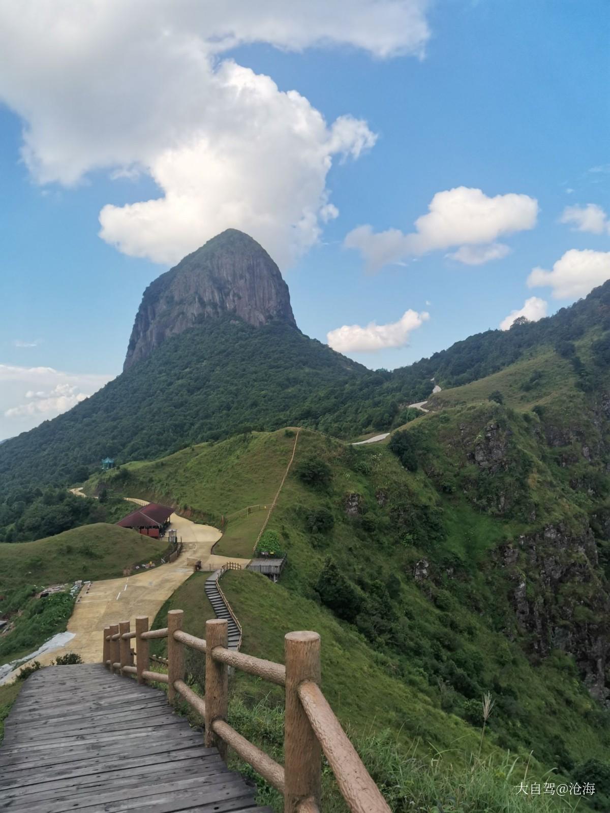 天龍頂山地公園風(fēng)景區(qū)