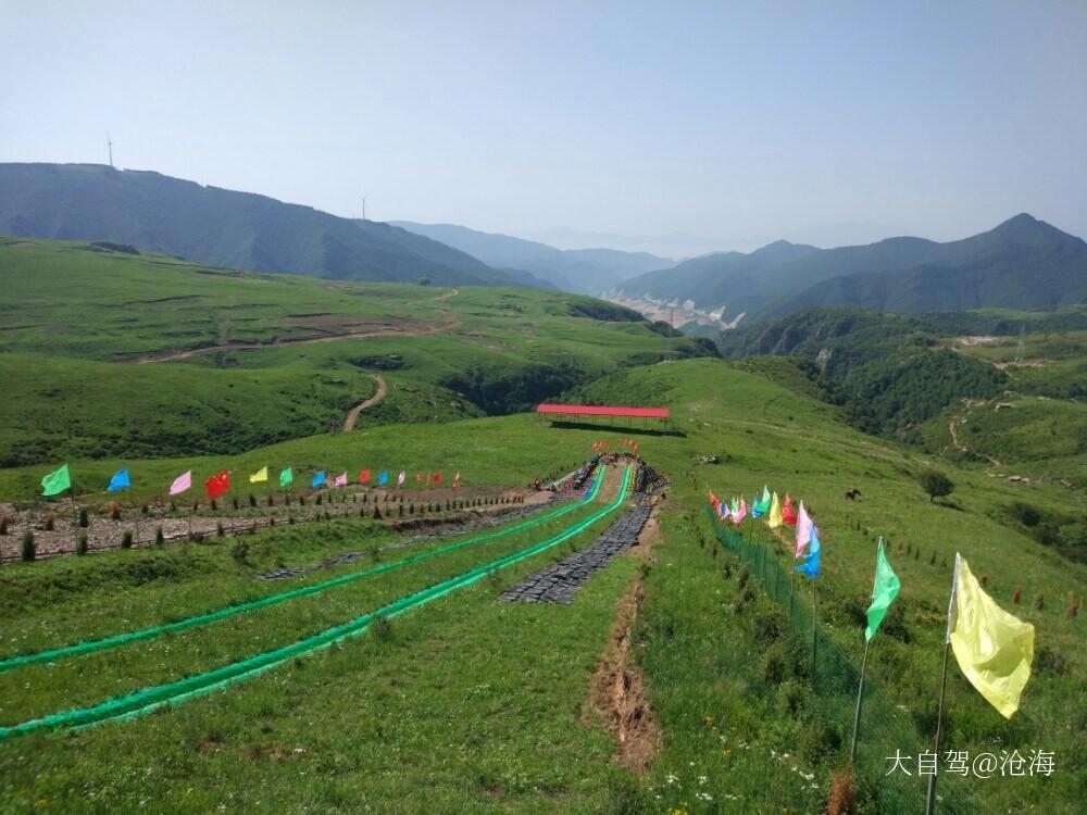 飛狐峪·空中草原