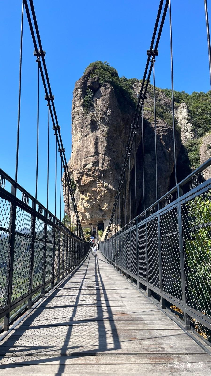 雁蕩山