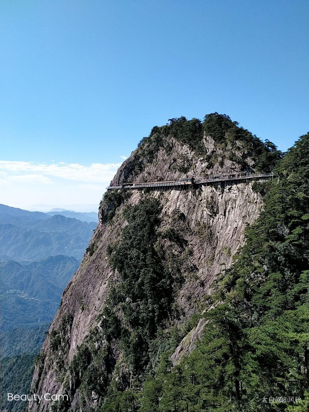 明堂山風(fēng)景區(qū)