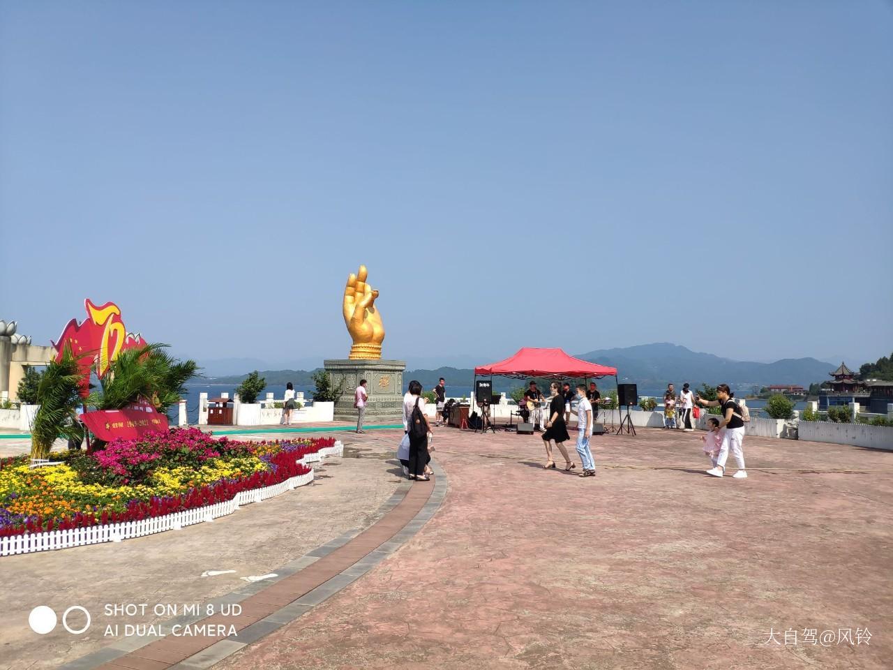 花亭湖風景區(qū)