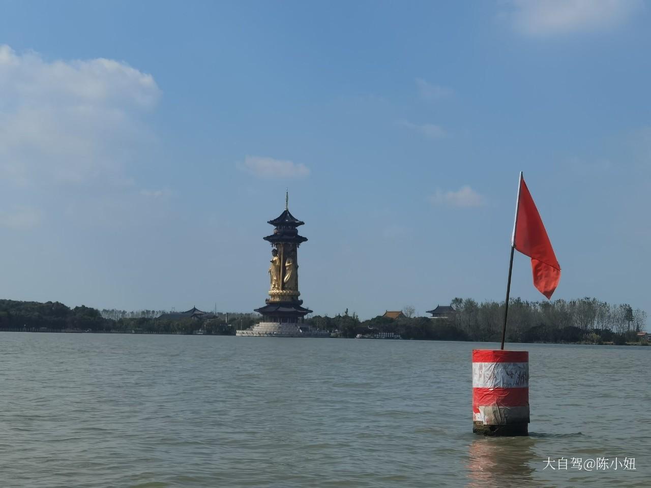 溱湖國(guó)家濕地公園