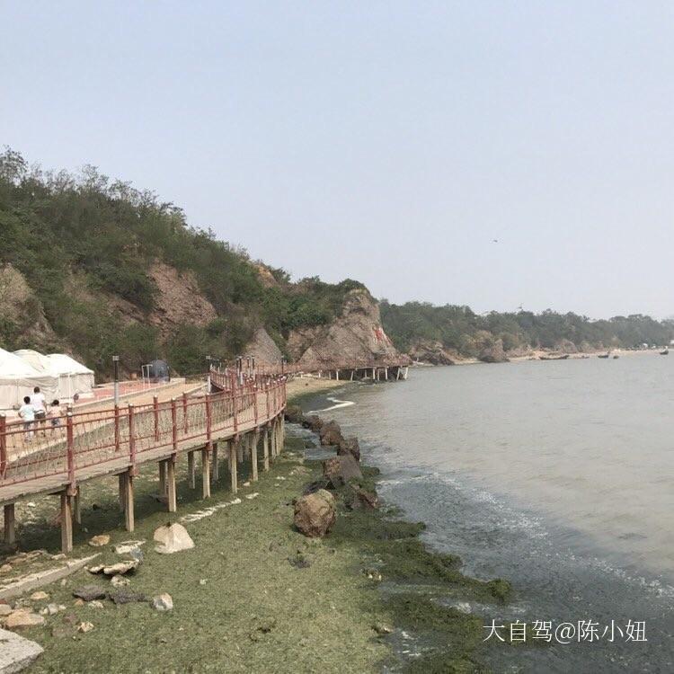 興海棧道