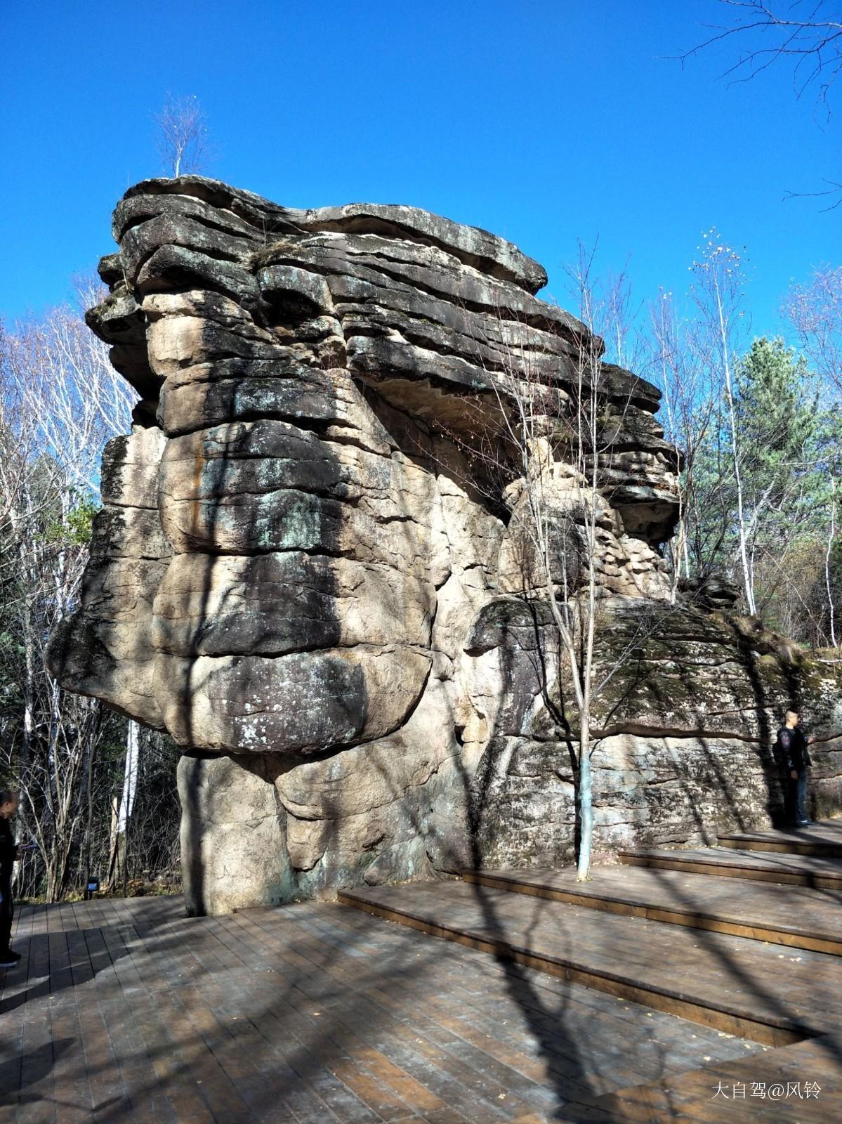 湯旺河林海奇石風景區(qū)