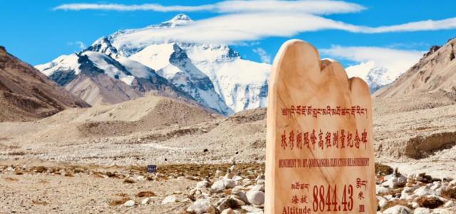 全国出发自驾西藏18日自驾：国民公路G318丨秘境墨脱丨珠峰保护区丨神山圣湖丨青藏线18日自驾游