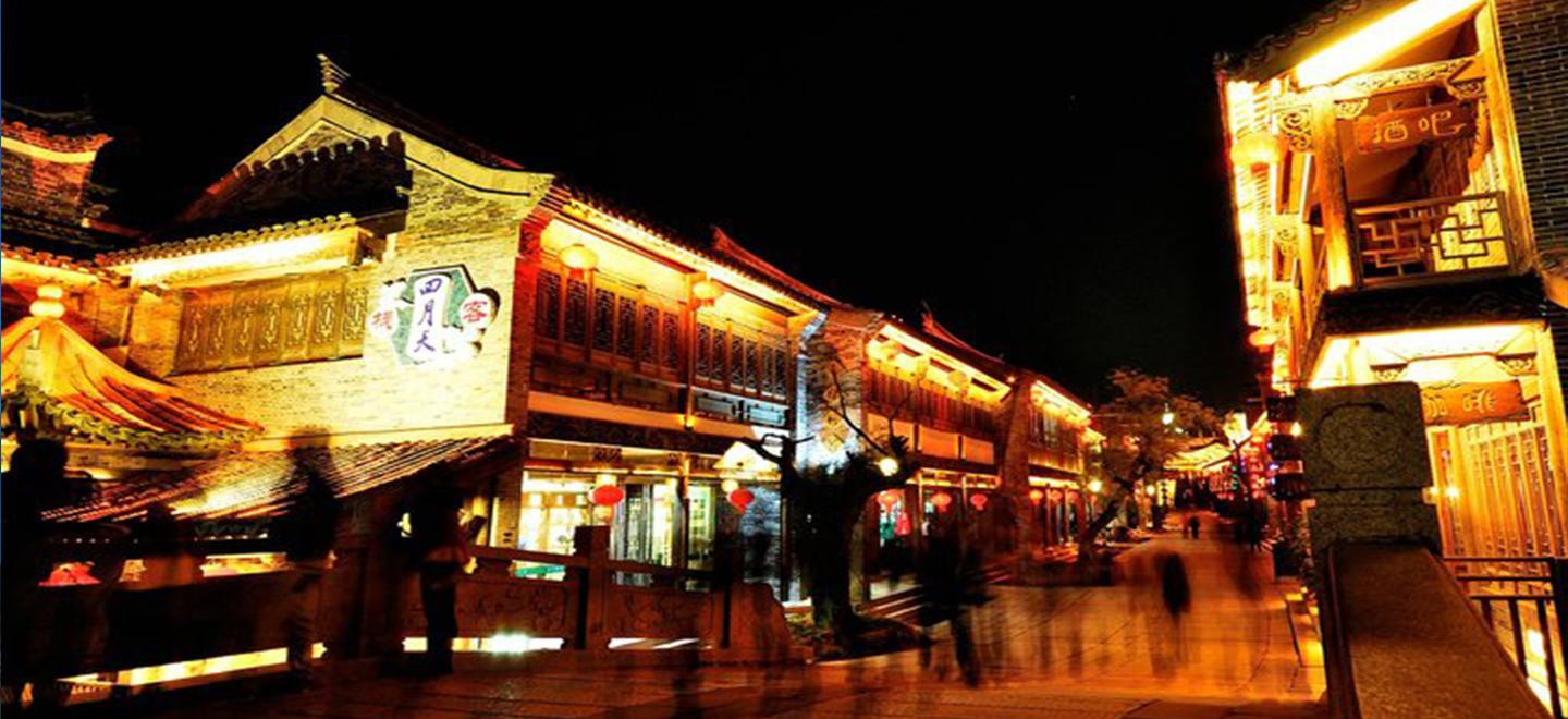 山东出发到鲁南自驾2日游：兰陵农业公园-台儿庄古城2日休闲自驾游