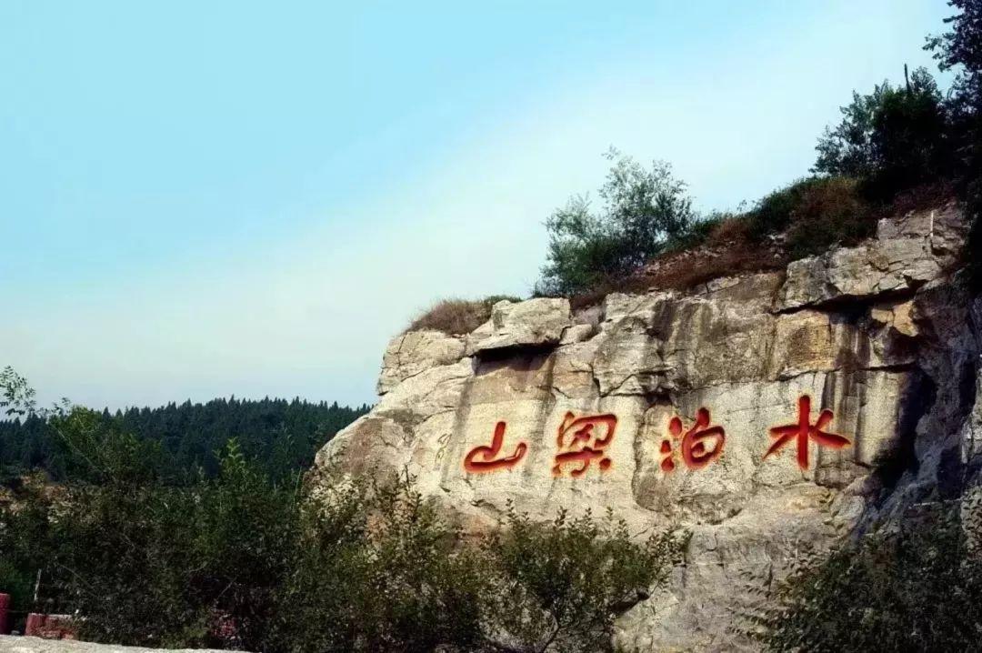 北京出发河北4日自驾游：广府古城、黄粱梦吕仙祠、水泊梁山4日自驾