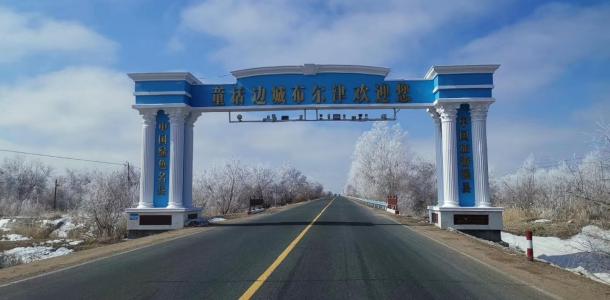乌鲁木齐集合北疆8日自驾游：冬日北疆冰雪童话喀纳斯-禾木-北屯8天租车自驾之旅
