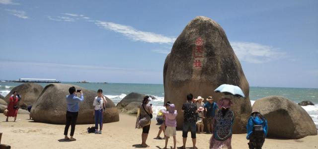 广州出发海南环岛5日自驾游：海口-三亚-海滨旅游公路-摘椰子5日跟队海南自驾游