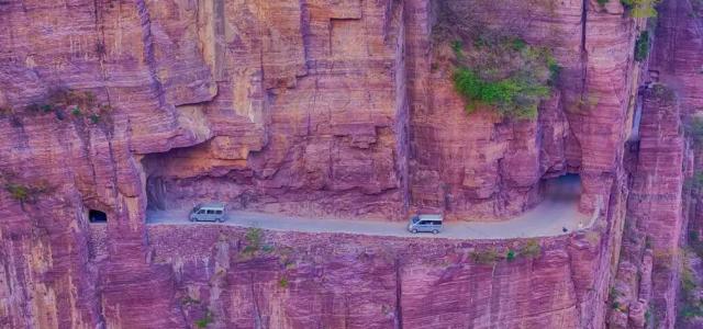北京出发河南6日自驾游:探秘6大南太行挂壁之险-畅游壮美云台山5日自驾之旅