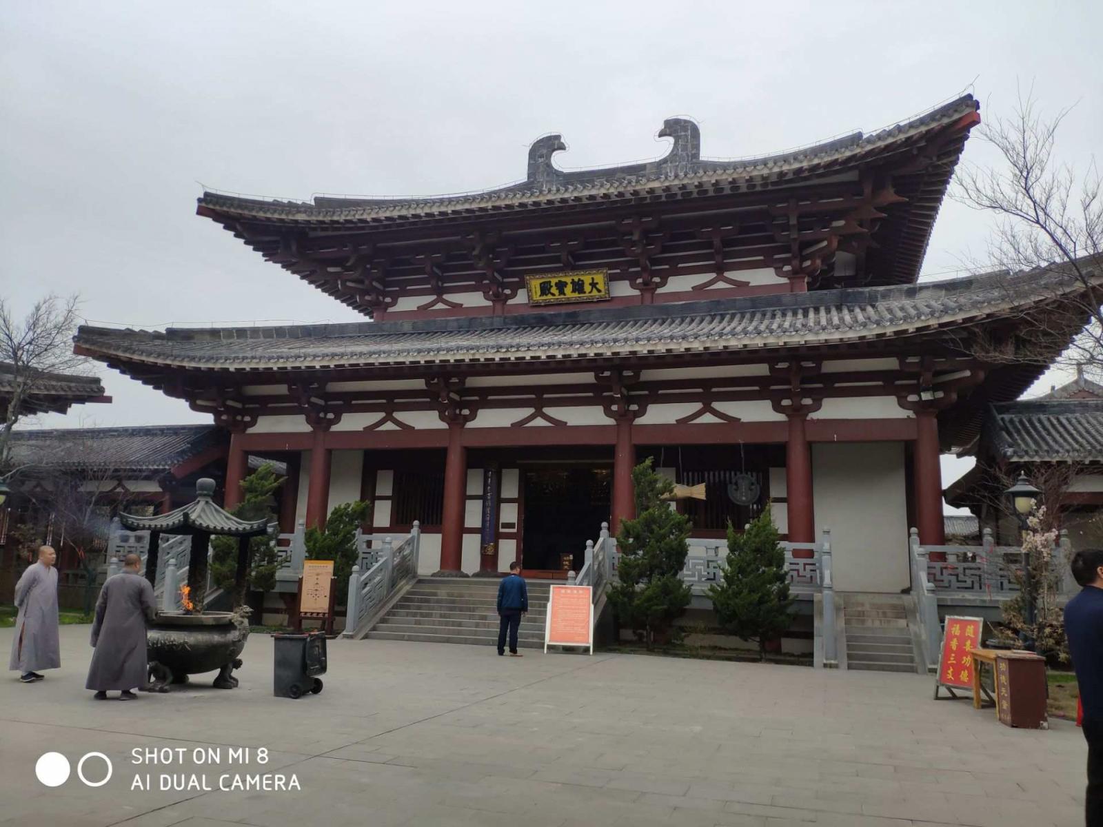 大洪山风景区