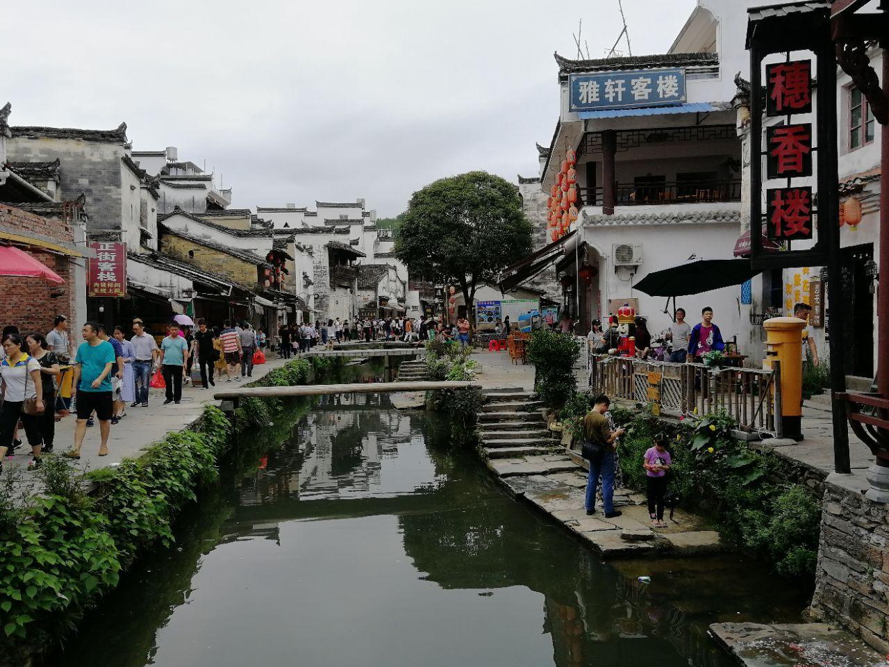 江岭景区