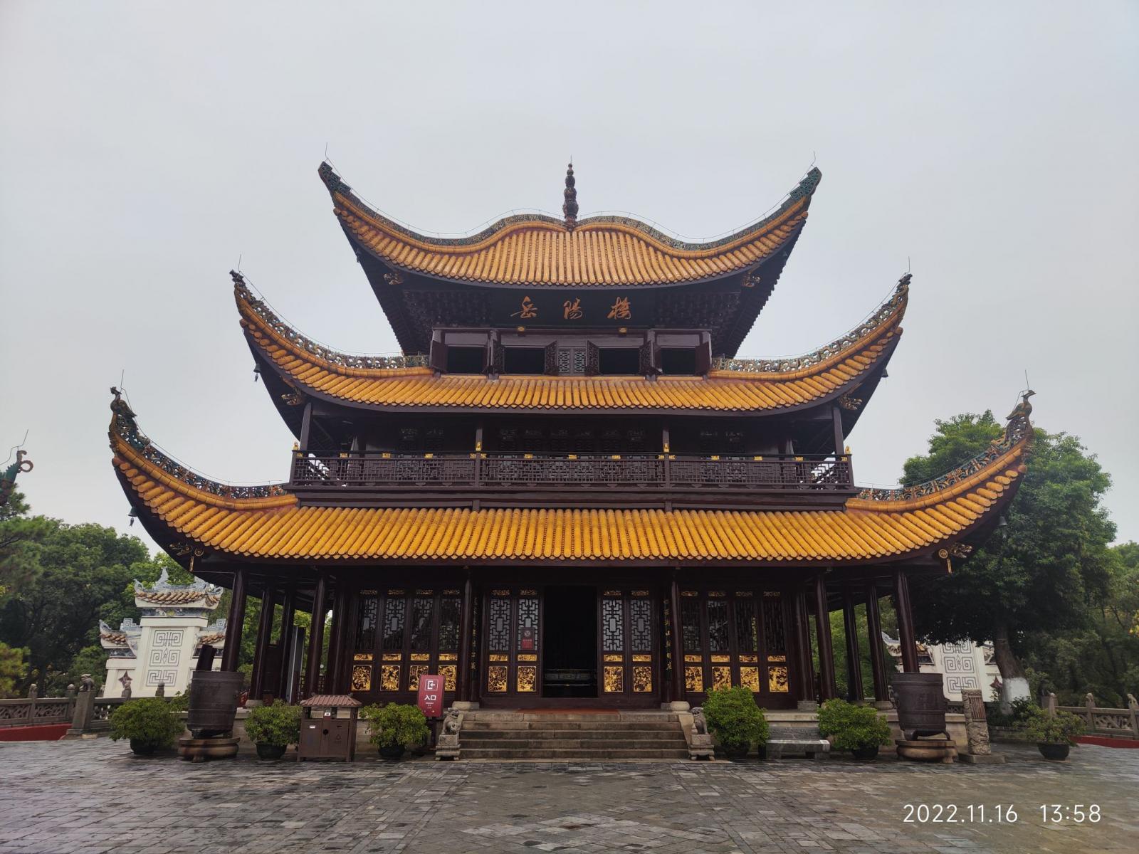 張家界國(guó)家森林公園