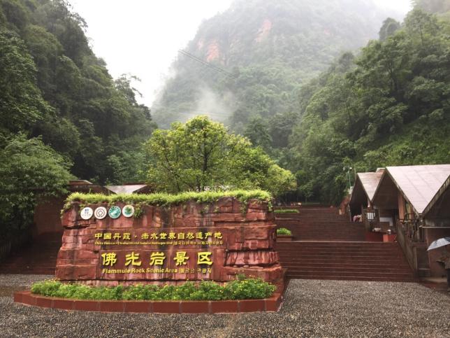 贵州遵义自驾游必去9大景点推荐,遵义自驾游玩好去处最全攻略