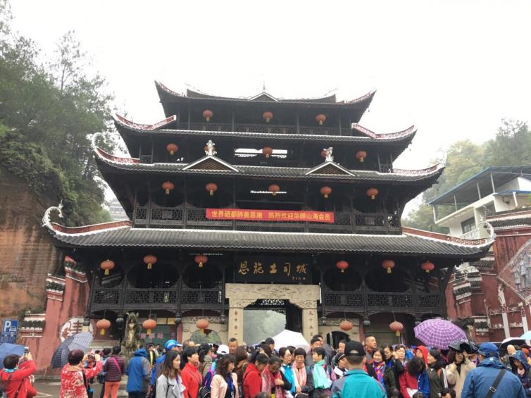 自驾重庆游记_自驾重庆游怎么旅游_重庆自驾游/