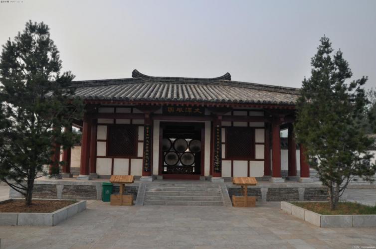 四,汉兴园