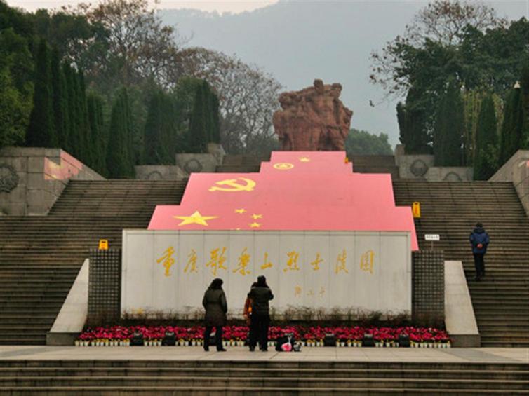 5,红岩魂陈列馆红岩魂陈列馆建成于1963年,上下共两层,分为歌乐山记录
