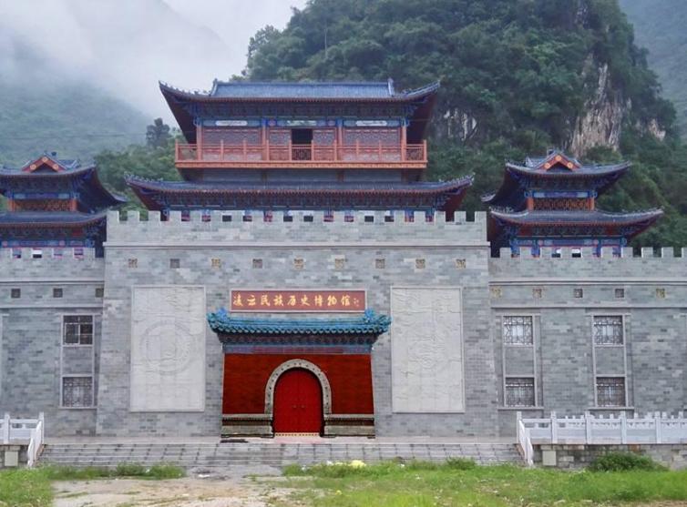 三,凌云民族历史博物馆